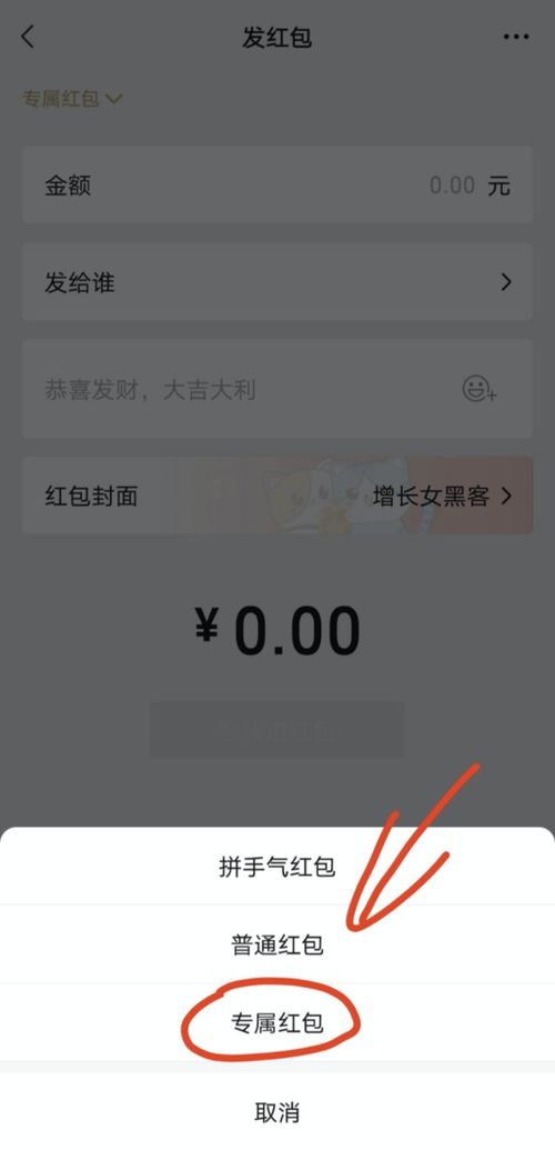 服務號模板消息取消 迎接不平靜的2021年信息系統集成服務